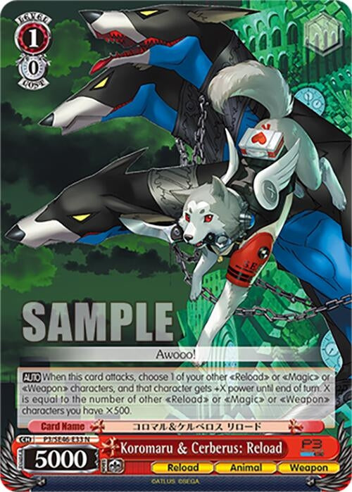 Image for Koromaru & Cerberus: Reload (Persona 3 Reload Premium Booster) (P3/SE46-E33N) - Weiss Schwarz
