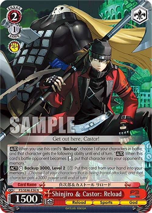 Image for Shinjiro & Castor: Reload (Persona 3 Reload Premium Booster) (P3/SE46-E36N) - Weiss Schwarz