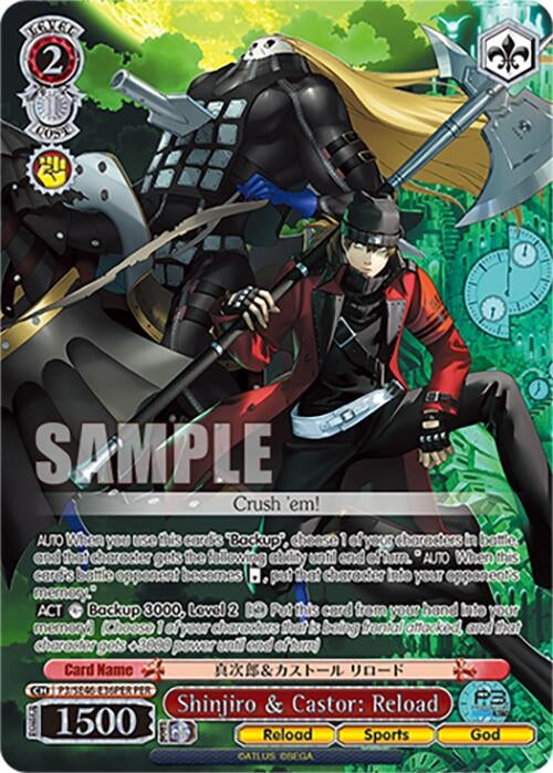 Image for Shinjiro & Castor: Reload (PER) (Persona 3 Reload Premium Booster) (P3/SE46-E36PERPER) - Weiss Schwarz