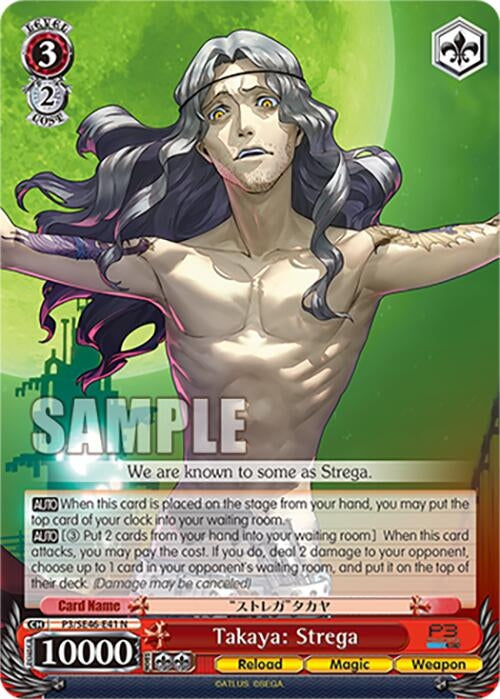 Image for Takaya: Strega (Persona 3 Reload Premium Booster) (P3/SE46-E41N) - Weiss Schwarz