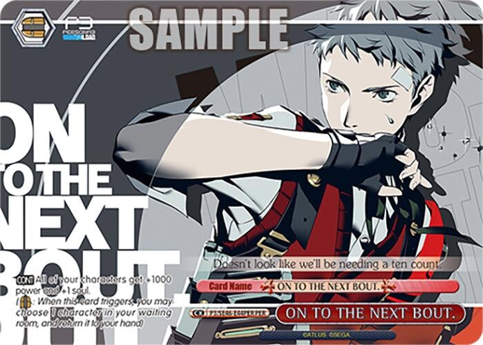 Image for ON TO THE NEXT BOUT. (PER) (Persona 3 Reload Premium Booster) (P3/SE46-E44PERPER) - Weiss Schwarz