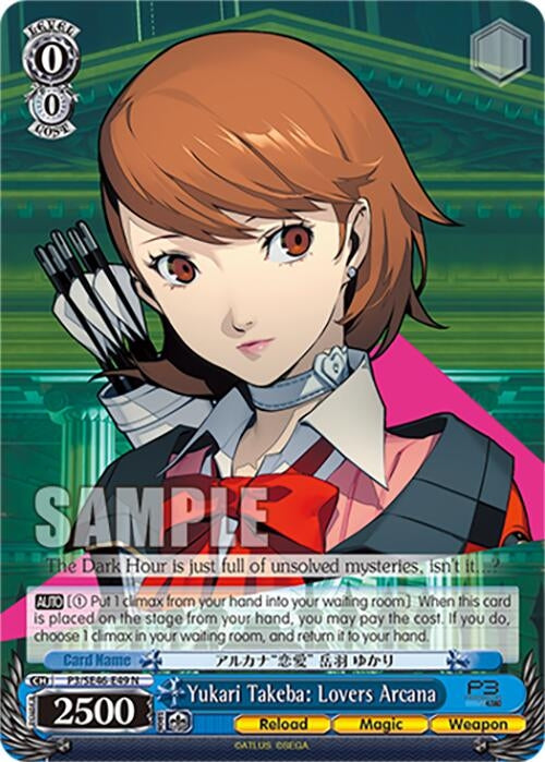 Image for Yukari Takeba: Lovers Arcana (Persona 3 Reload Premium Booster) (P3/SE46-E49N) - Weiss Schwarz