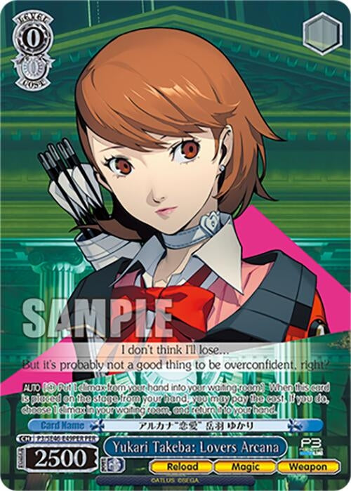 Image for Yukari Takeba: Lovers Arcana (PER) (Persona 3 Reload Premium Booster) (P3/SE46-E49PERPER) - Weiss Schwarz