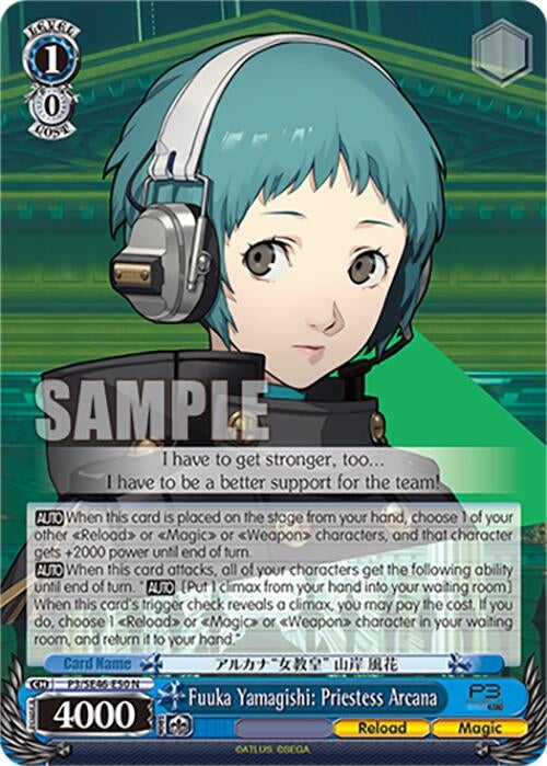 Image for Fuuka Yamagishi: Priestess Arcana (Persona 3 Reload Premium Booster) (P3/SE46-E50N) - Weiss Schwarz