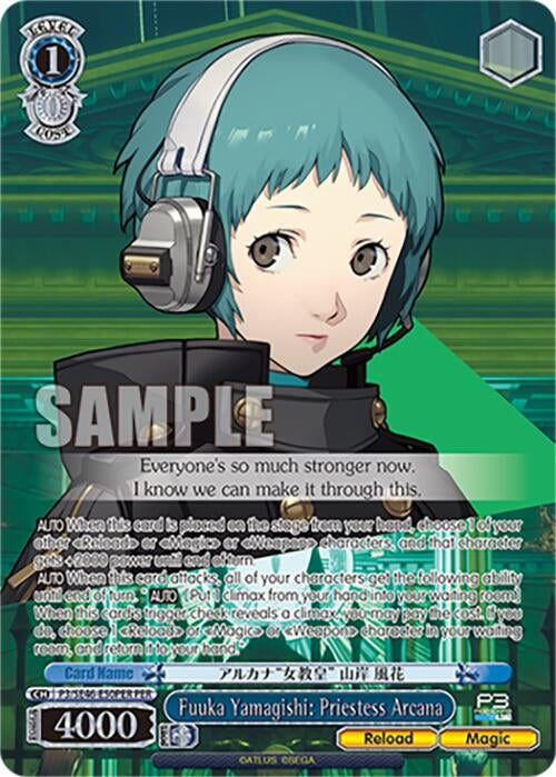 Image for Fuuka Yamagishi: Priestess Arcana (PER) (Persona 3 Reload Premium Booster) (P3/SE46-E50PERPER) - Weiss Schwarz