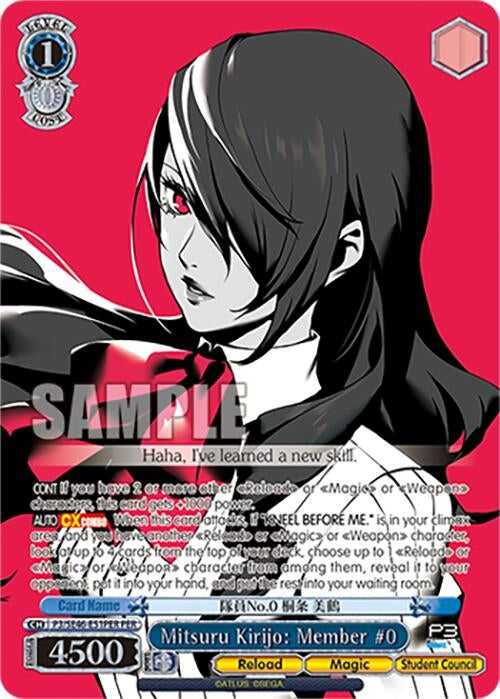 Image for Mitsuru Kirijo: Member #0 (PER) (Persona 3 Reload Premium Booster) (P3/SE46-E51PERPER) - Weiss Schwarz