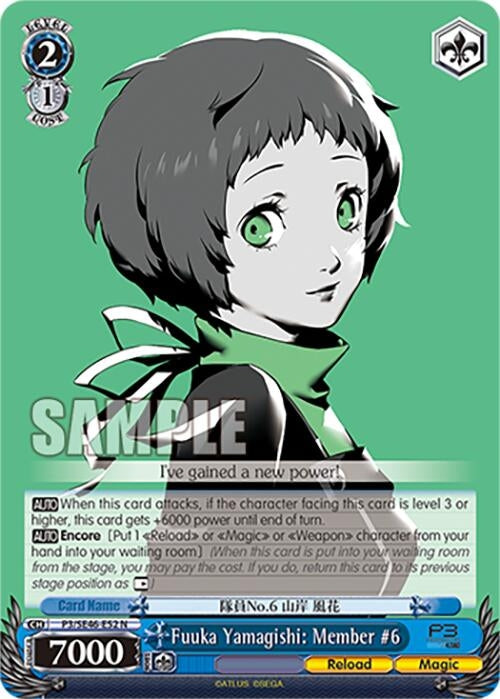 Image for Fuuka Yamagishi: Member #6 (Persona 3 Reload Premium Booster) (P3/SE46-E52N) - Weiss Schwarz