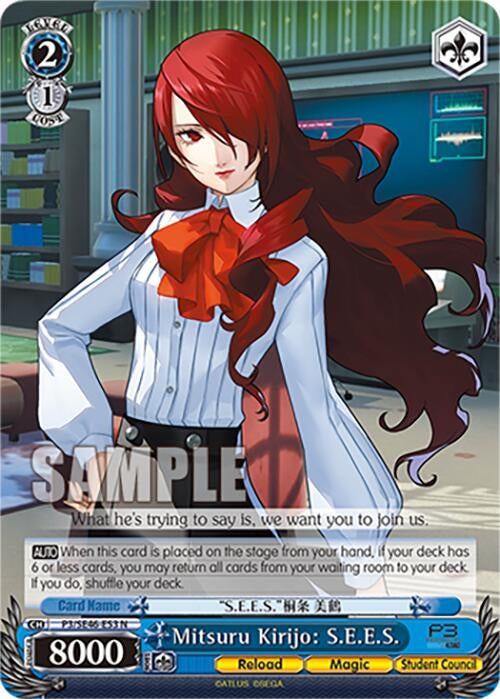 Image for Mitsuru Kirijo: S.E.E.S. (Persona 3 Reload Premium Booster) (P3/SE46-E53N) - Weiss Schwarz