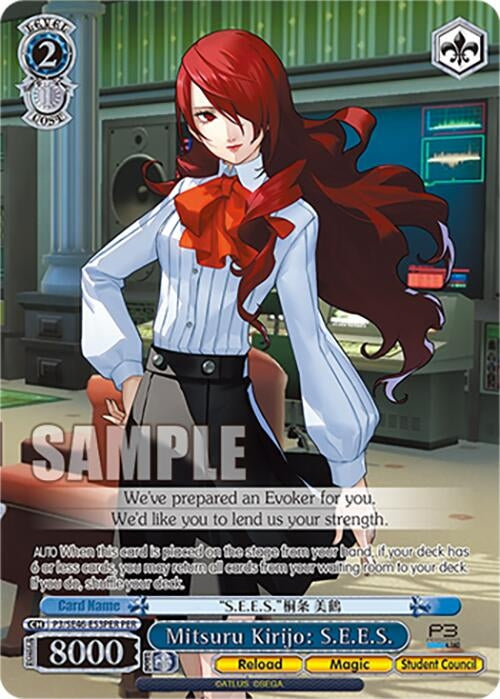 Image for Mitsuru Kirijo: S.E.E.S. (PER) (Persona 3 Reload Premium Booster) (P3/SE46-E53PERPER) - Weiss Schwarz