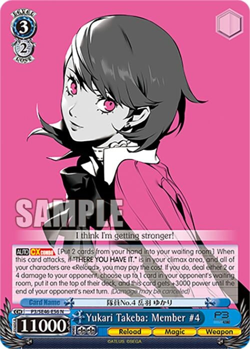 Image for Yukari Takeba: Member #4 (Persona 3 Reload Premium Booster) (P3/SE46-E56N) - Weiss Schwarz