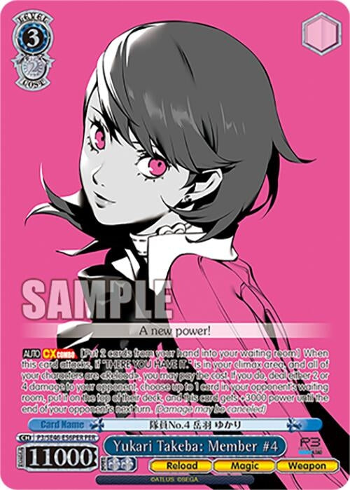 Image for Yukari Takeba: Member #4 (PER) (Persona 3 Reload Premium Booster) (P3/SE46-E56PERPER) - Weiss Schwarz