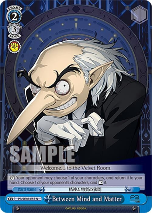 Image for Between Mind and Matter (Persona 3 Reload Premium Booster) (P3/SE46-E57N) - Weiss Schwarz