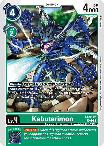 Image for Kabuterimon (ST-20) (ST20-08 U) - Digimon Card Game