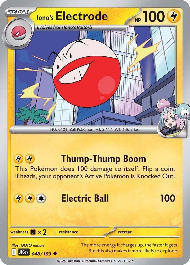 Image for Iono's Electrode (SV09: Journey Together) (048/159) - Pokemon