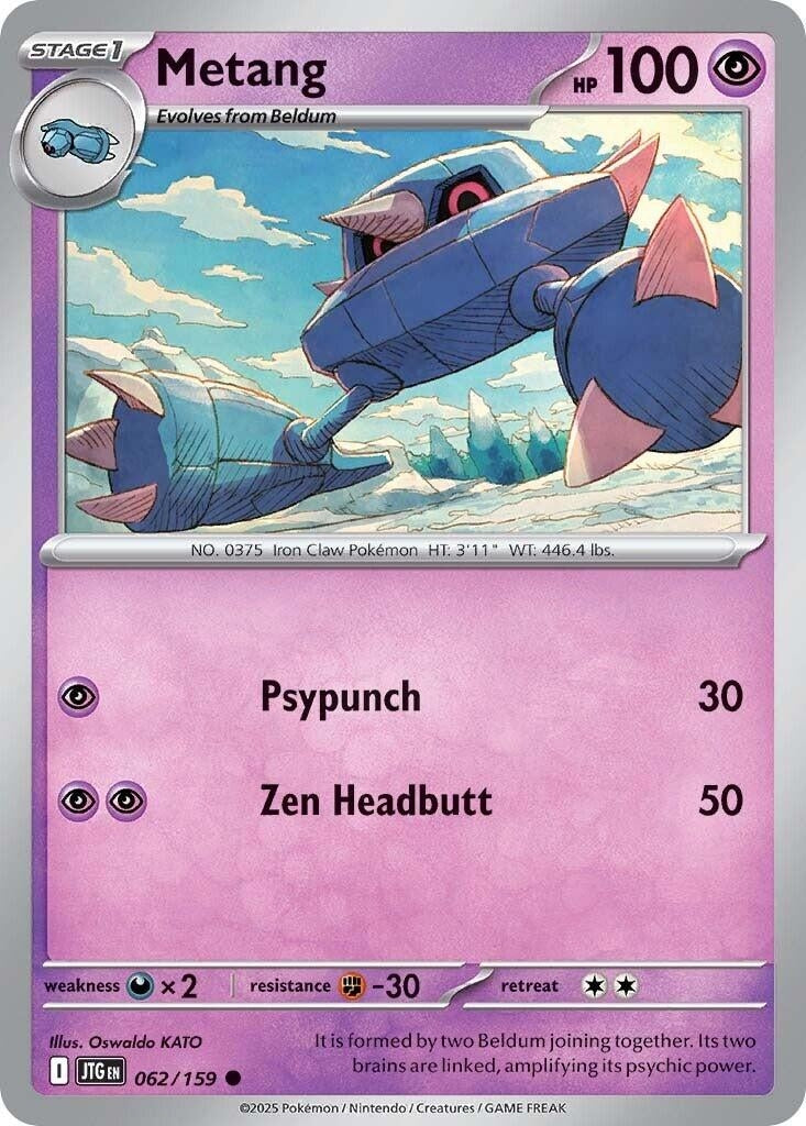 Image for Metang (SV09: Journey Together) (062/159) - Pokemon