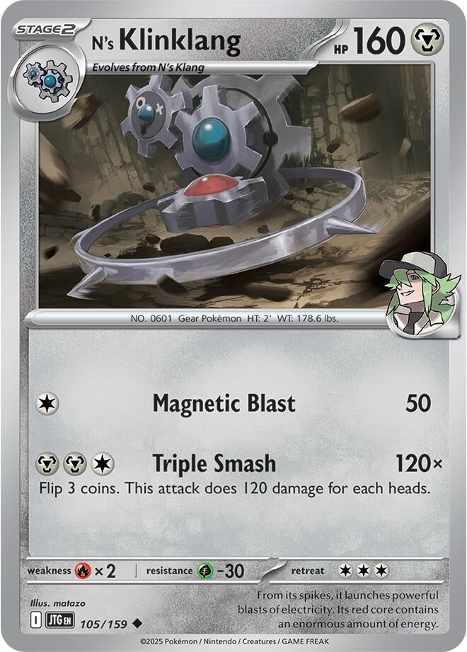 Image for N's Klinklang (SV09: Journey Together) (105/159) - Pokemon