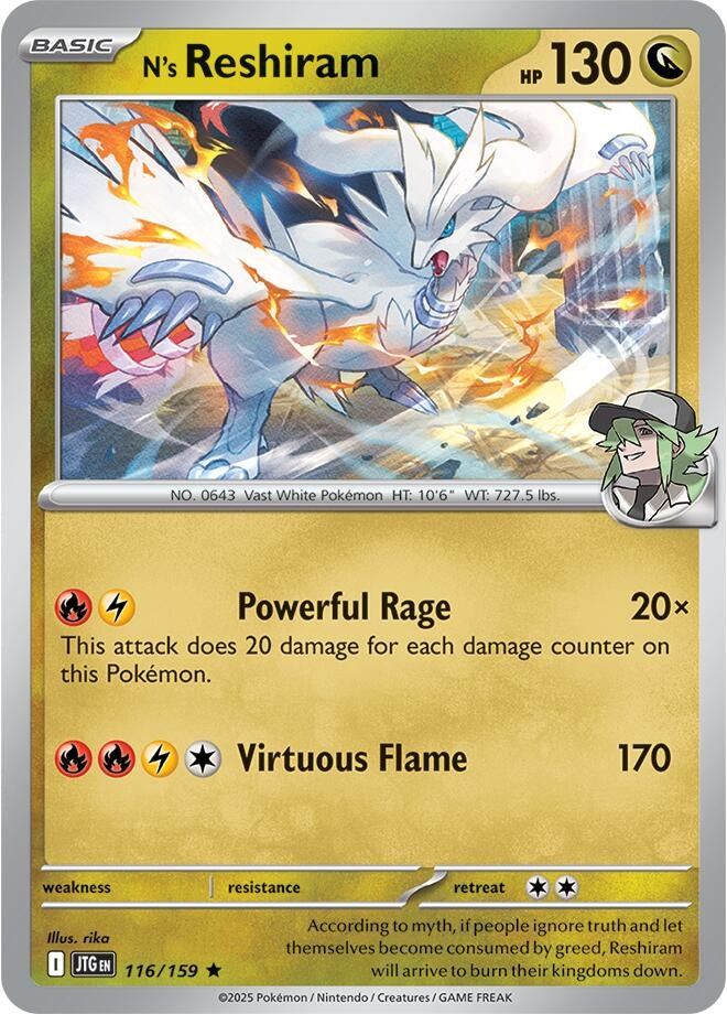 Image for N's Reshiram (SV09: Journey Together) (116/159) - Pokemon