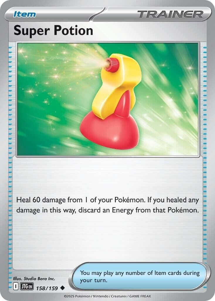 Image for Super Potion (SV09: Journey Together) (158/159) - Pokemon