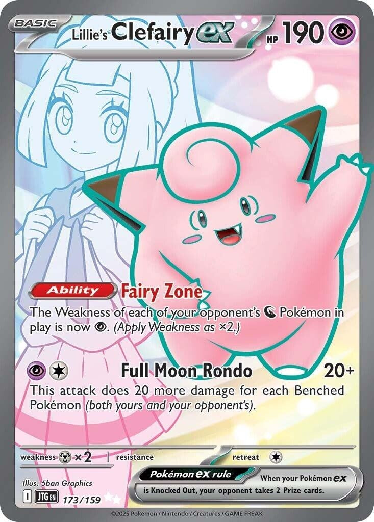 Image for Lillie's Clefairy ex (SV09: Journey Together) (173/159) - Pokemon