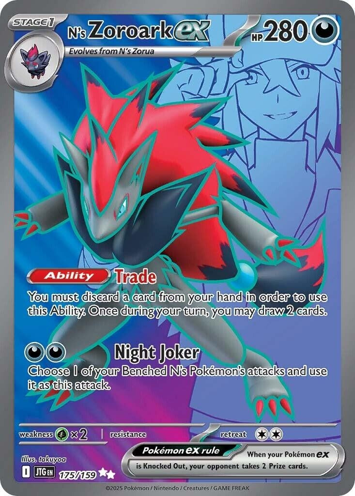 Image for N's Zoroark ex (SV09: Journey Together) (175/159) - Pokemon