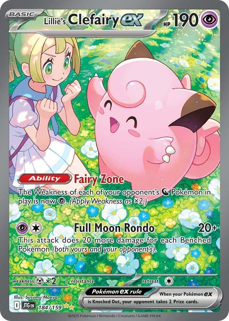 Image for Lillie's Clefairy ex (SV09: Journey Together) (184/159) - Pokemon