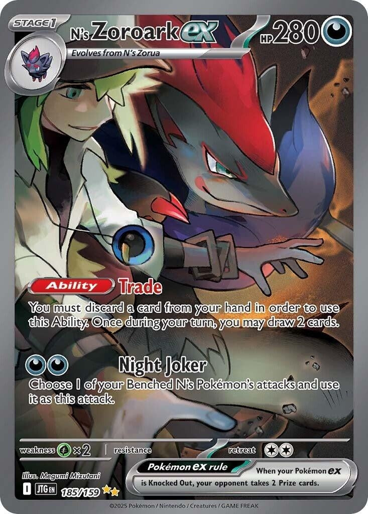 Image for N's Zoroark ex (SV09: Journey Together) (185/159) - Pokemon