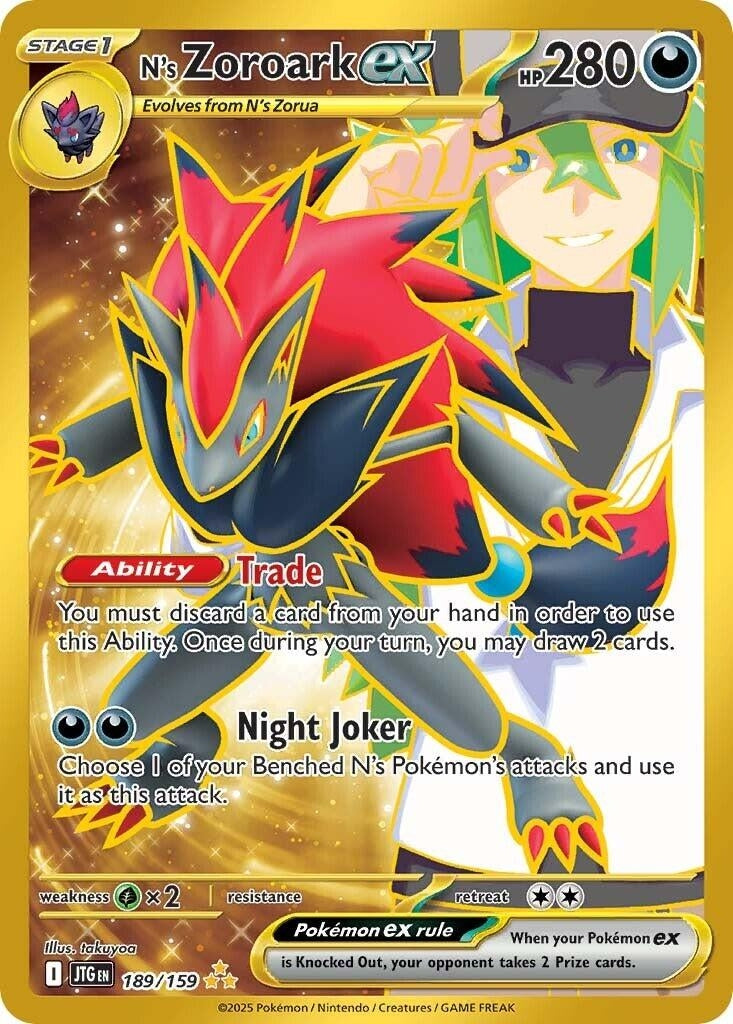 Image for N's Zoroark ex (SV09: Journey Together) (189/159) - Pokemon
