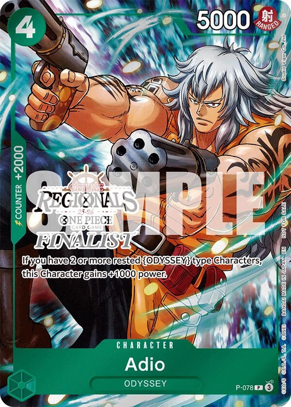 Image for Adio (Regional Finalist Card Set 2025 Vol.1) (One Piece Promotion Cards) (P-078) - One Piece Card Game
