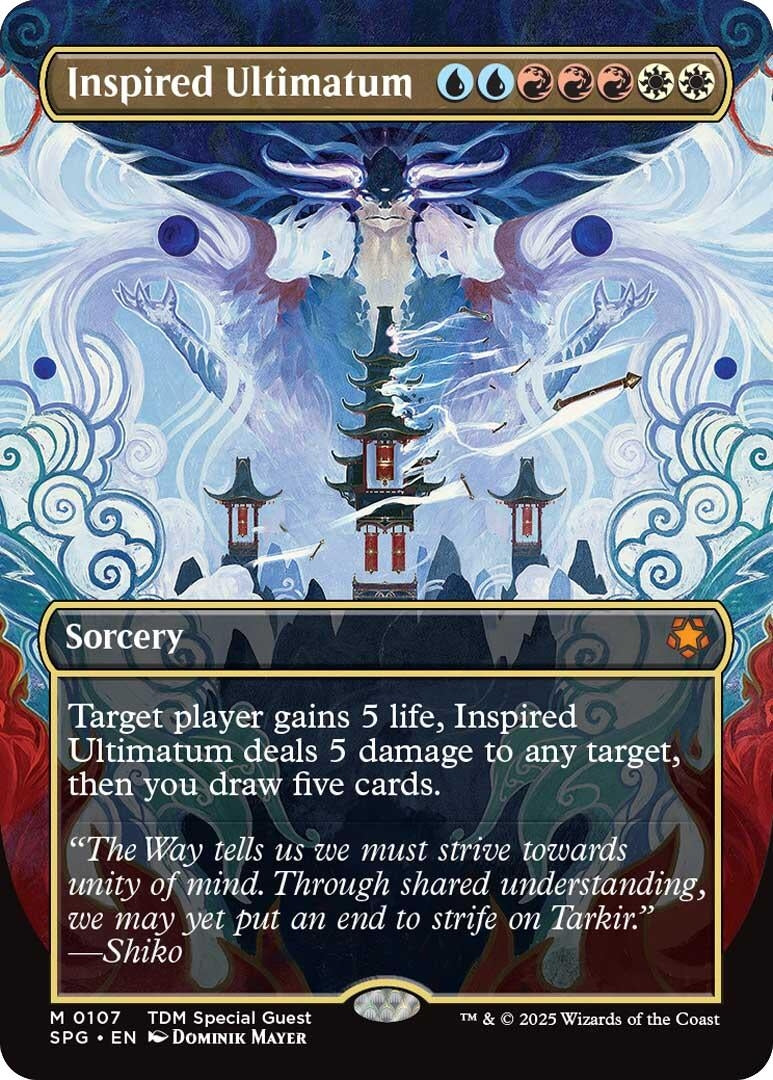 Image for Inspired Ultimatum (Borderless) (Special Guests) (107) - Magic: The Gathering