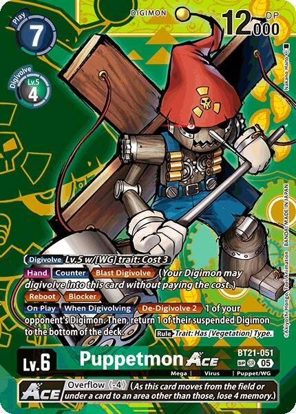 Image for Puppetmon ACE (SP) (BT21) (BT21-051 SR) - Digimon Card Game