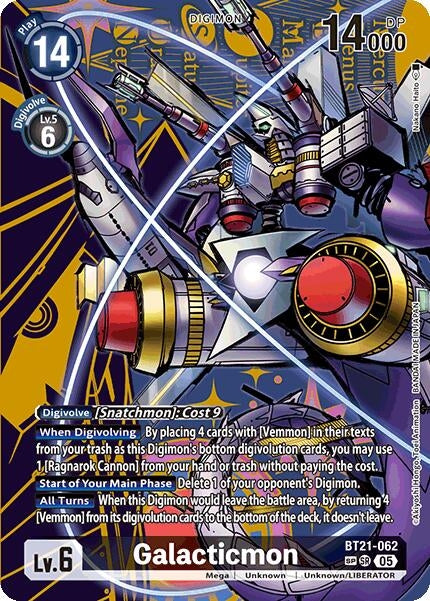 Image for Galacticmon (SP) (BT21) (BT21-062 SR) - Digimon Card Game