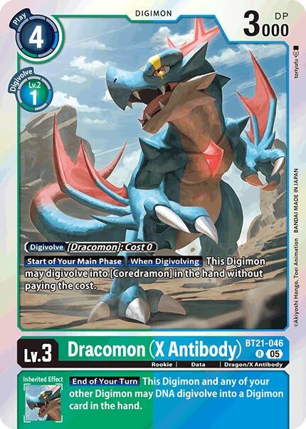Image for Dracomon (X Antibody) (BT21) (BT21-046 R) - Digimon Card Game