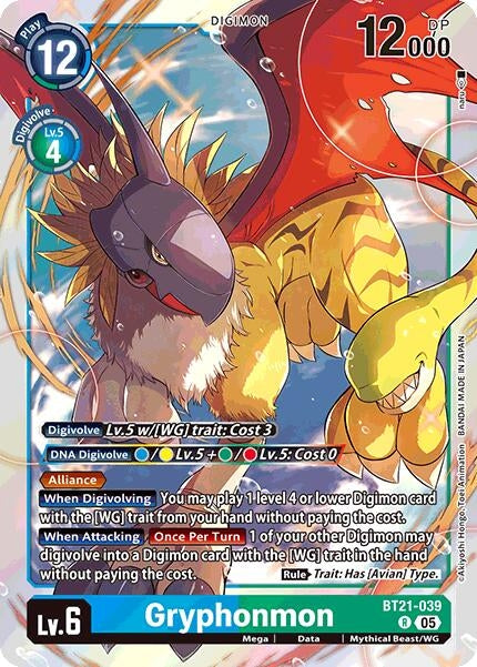 Image for Gryphonmon (BT21) (BT21-039 R) - Digimon Card Game