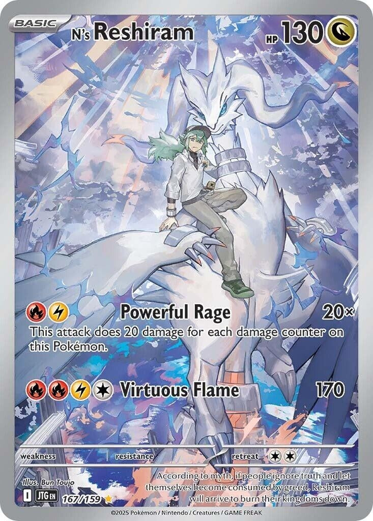 Image for N's Reshiram (SV09: Journey Together) (167/159) - Pokemon