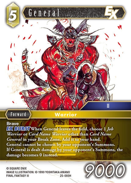 Image for General EX (Tears of the Planet) (25-060H) - Final Fantasy TCG