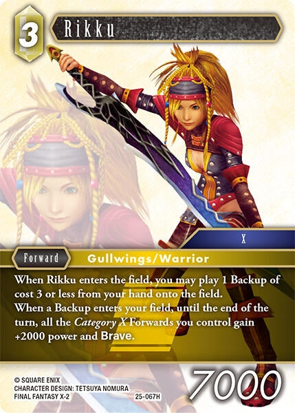 Image for Rikku (Tears of the Planet) (25-067H) - Final Fantasy TCG