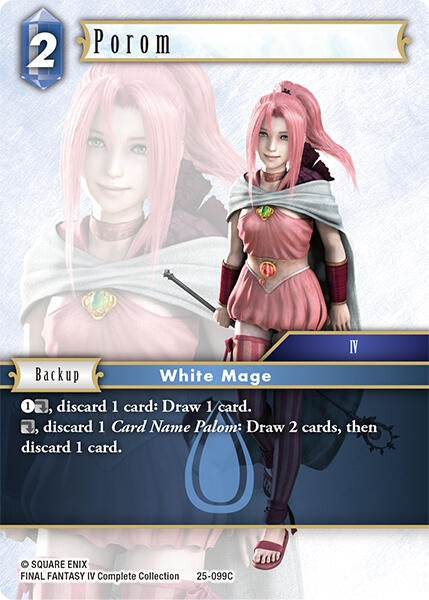 Image for Porom (Tears of the Planet) (25-099C) - Final Fantasy TCG