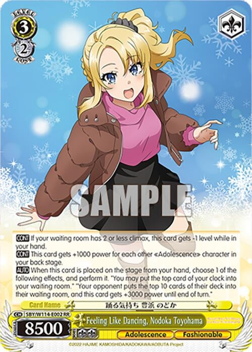 Image for Feeling Like Dancing, Nodoka Toyohama (Rascal Does Not Dream Series) (SBY/W114-E002 RR) - Weiss Schwarz
