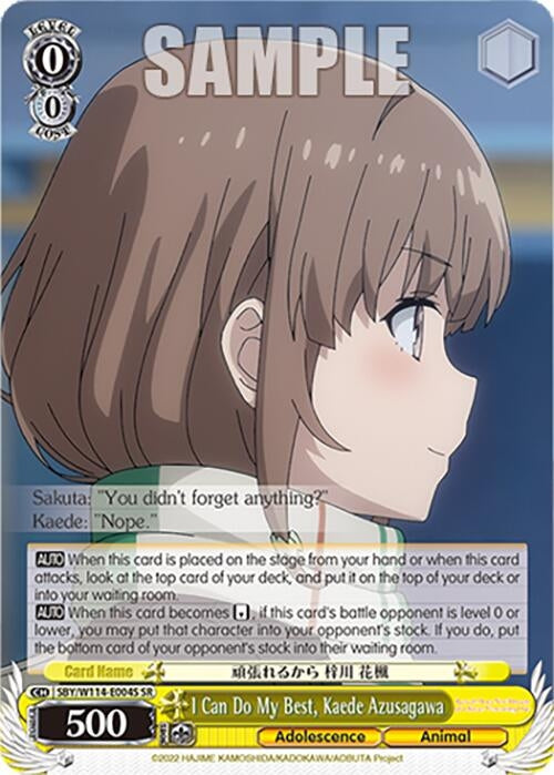 Image for I Can Do My Best, Kaede Azusagawa (SR) (Rascal Does Not Dream Series) (SBY/W114-E004S SR) - Weiss Schwarz