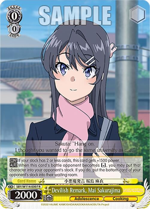 Image for Devilish Remark, Mai Sakurajima (Rascal Does Not Dream Series) (SBY/W114-E007 R) - Weiss Schwarz