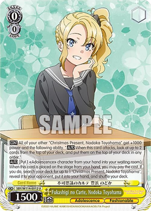 Image for Fukashigi no Carte, Nodoka Toyohama (Rascal Does Not Dream Series) (SBY/W114-E012 U) - Weiss Schwarz