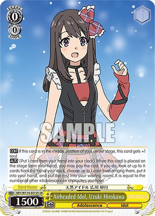 Image for Airheaded Idol, Uzuki Hirokawa (SR) (Rascal Does Not Dream Series) (SBY/W114-E013S SR) - Weiss Schwarz