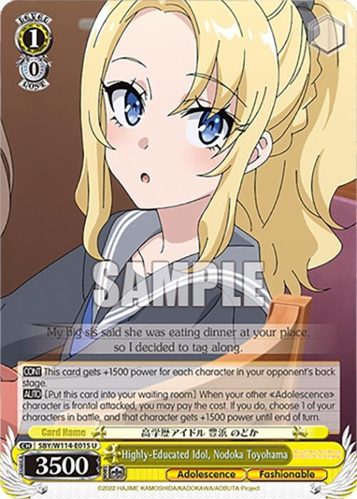 Image for Highly-Educated Idol, Nodoka Toyohama (Rascal Does Not Dream Series) (SBY/W114-E015 U) - Weiss Schwarz
