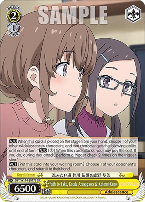 Image for Path to Take, Kaede Azusagawa & Kotomi Kano (SR) (Rascal Does Not Dream Series) (SBY/W114-E017S SR) - Weiss Schwarz