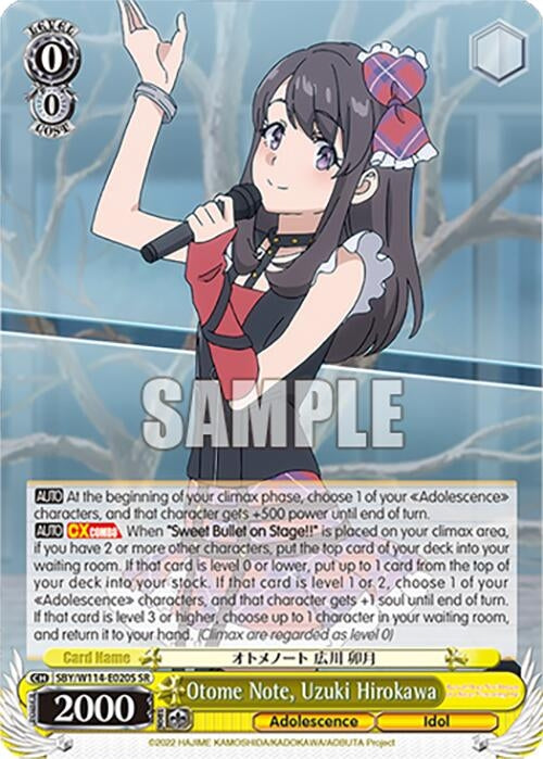 Image for Otome Note, Uzuki Hirokawa (SR) (Rascal Does Not Dream Series) (SBY/W114-E020S SR) - Weiss Schwarz