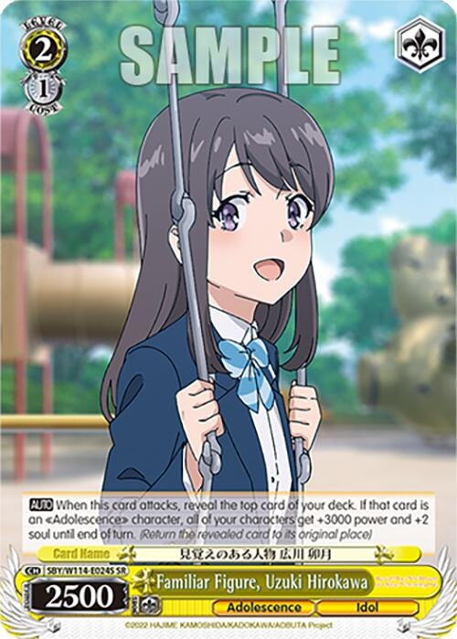 Image for Familiar Figure, Uzuki Hirokawa (SR) (Rascal Does Not Dream Series) (SBY/W114-E024S SR) - Weiss Schwarz