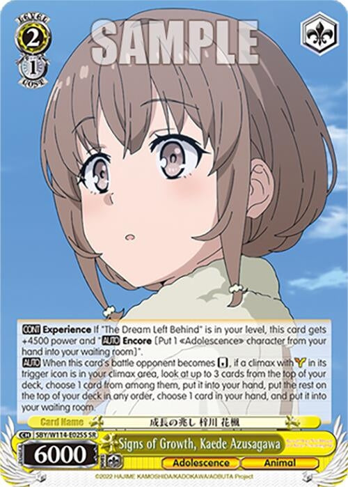 Image for Signs of Growth, Kaede Azusagawa (SR) (Rascal Does Not Dream Series) (SBY/W114-E025S SR) - Weiss Schwarz