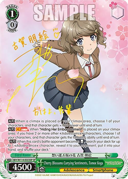 Image for Cherry Blossoms Carrying Sentiments, Tomoe Koga (SP) (Rascal Does Not Dream Series) (SBY/W114-E033SP SP) - Weiss Schwarz