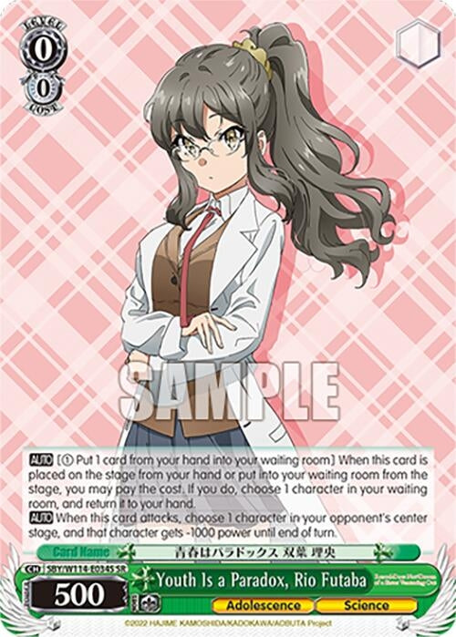 Image for Youth Is a Paradox, Rio Futaba (SR) (Rascal Does Not Dream Series) (SBY/W114-E034S SR) - Weiss Schwarz