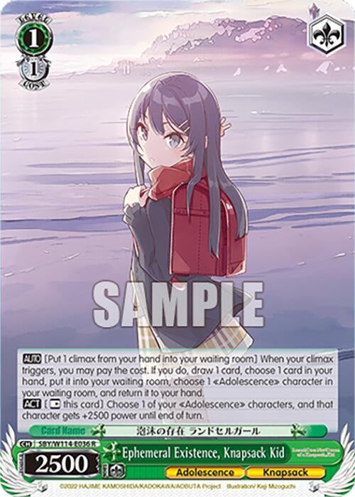 Image for Ephemeral Existence, Knapsack Kid (Rascal Does Not Dream Series) (SBY/W114-E036 R) - Weiss Schwarz